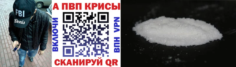 Где продают наркотики Жуковка Марихуана Cocaine ГАШ Меф