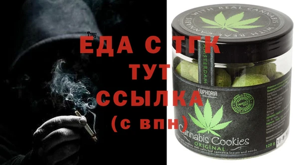 круглые Алексин