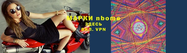 круглые Алексин
