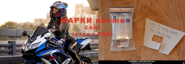 гашиш Алексеевка