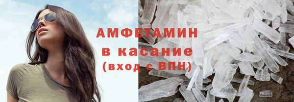 MDMA Остров