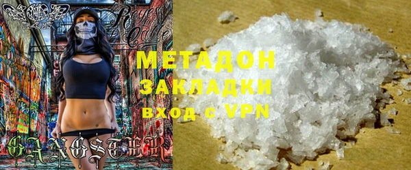 круглые Алексин