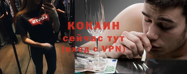 круглые Алексин