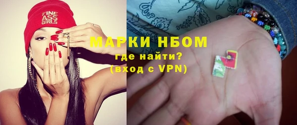 круглые Алексин