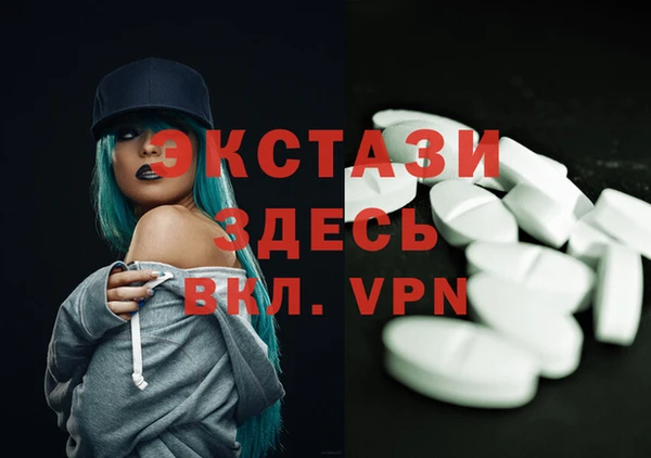 круглые Алексин