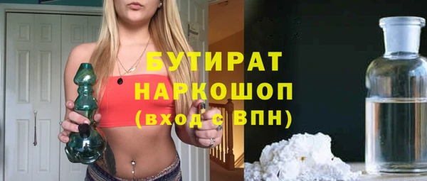 ALPHA PVP Алзамай