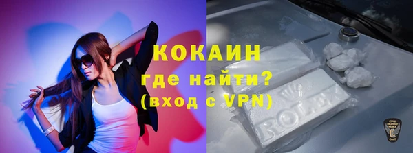круглые Алексин