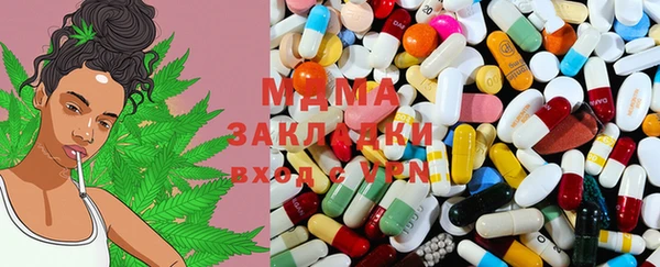 гашиш Алексеевка