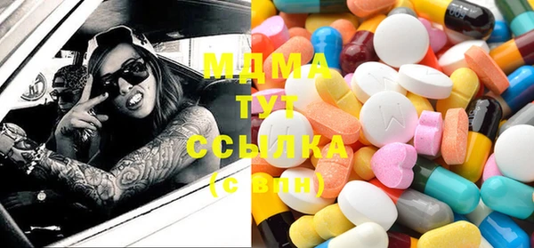 гашиш Алексеевка
