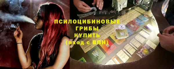 круглые Алексин