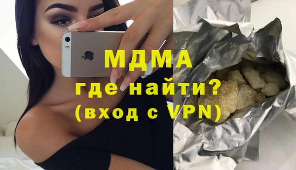 гашиш Алексеевка