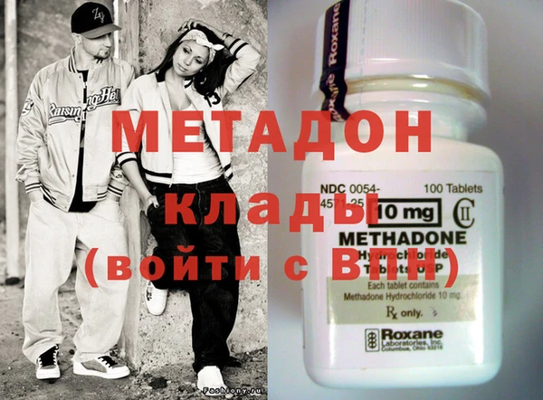 круглые Алексин