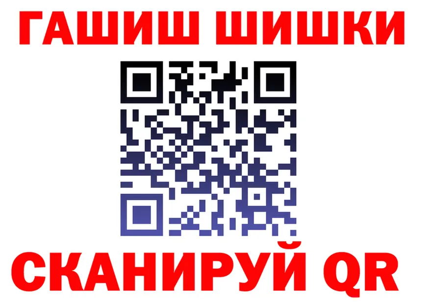 БУТИРАТ оксана ССЫЛКА площадка OMG Жуковка